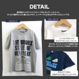 キッズ Tシャツ 半袖 | zooland | 詳細画像3 