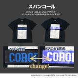 キッズ Tシャツ 半袖 | zooland | 詳細画像4 