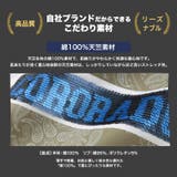 キッズ Tシャツ 半袖 | zooland | 詳細画像5 