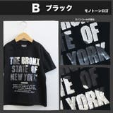 キッズ Tシャツ 半袖 | zooland | 詳細画像9 