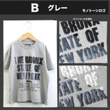 キッズ Tシャツ 半袖 | zooland | 詳細画像10 