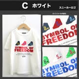 キッズ Tシャツ 半袖 | zooland | 詳細画像11 