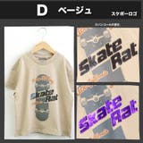 キッズ Tシャツ 半袖 | zooland | 詳細画像14 