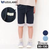 キッズ ハーフパンツ 女の子 | zooland | 詳細画像1 