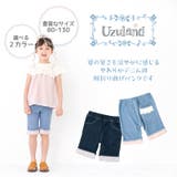 キッズ ハーフパンツ 女の子 | zooland | 詳細画像2 