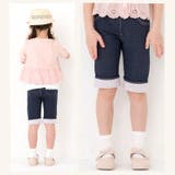 キッズ ハーフパンツ 女の子 | zooland | 詳細画像6 