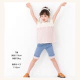 キッズ ハーフパンツ 女の子 | zooland | 詳細画像7 