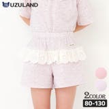 キッズ ショートパンツ 女の子 | zooland | 詳細画像1
