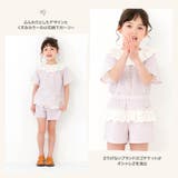 キッズ ショートパンツ 女の子 | zooland | 詳細画像4