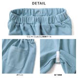 キッズ 5分丈パンツ ハーフパンツ | zooland | 詳細画像15