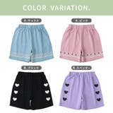 キッズ 5分丈パンツ ハーフパンツ | zooland | 詳細画像18