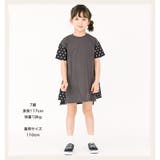 キッズ ベビー ワンピース | zooland | 詳細画像4