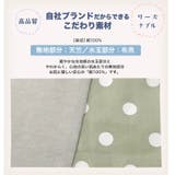 キッズ ベビー ワンピース | zooland | 詳細画像7