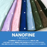 ラップタオル 60cm マイクロファイバー | zooland | 詳細画像4