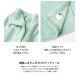 ラップタオル 80cm マイクロファイバー | zooland | 詳細画像10