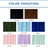 ラップタオル 80cm マイクロファイバー | zooland | 詳細画像11