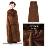 ラップタオル 100cm マイクロファイバー | zooland | 詳細画像13 