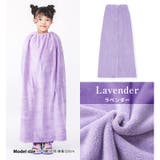 ラップタオル 100cm マイクロファイバー | zooland | 詳細画像18 