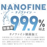 タオルキャップ マイクロファイバー ネームタグ付 | zooland | 詳細画像3 