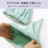 タオルキャップ マイクロファイバー ネームタグ付 | zooland | 詳細画像7 