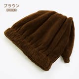 タオルキャップ マイクロファイバー ネームタグ付 | zooland | 詳細画像13 