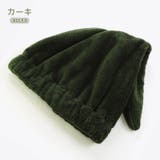 タオルキャップ マイクロファイバー ネームタグ付 | zooland | 詳細画像14 