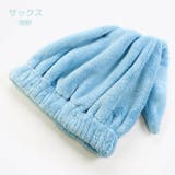 タオルキャップ マイクロファイバー ネームタグ付 | zooland | 詳細画像15 