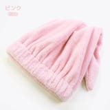 タオルキャップ マイクロファイバー ネームタグ付 | zooland | 詳細画像17 