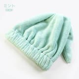 タオルキャップ マイクロファイバー ネームタグ付 | zooland | 詳細画像19 