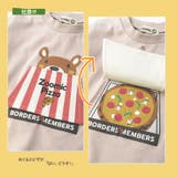ロンT キッズ ベビー | zooland | 詳細画像4 