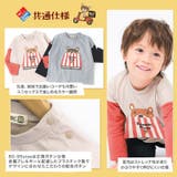 ロンT キッズ ベビー | zooland | 詳細画像8 