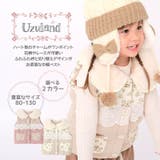 中綿ベスト ボタン開き 女の子 | zooland | 詳細画像2