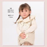 中綿ベスト ボタン開き 女の子 | zooland | 詳細画像5