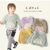 マイクロフリース トレーナー トップス | zooland | 詳細画像4 