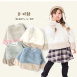 マイクロフリース トレーナー トップス | zooland | 詳細画像5 