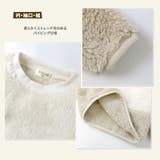 マイクロフリース トレーナー トップス | zooland | 詳細画像6 