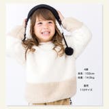 マイクロフリース トレーナー トップス | zooland | 詳細画像11 