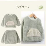 マイクロフリース トレーナー トップス | zooland | 詳細画像12 