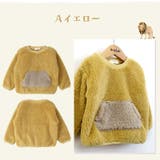 マイクロフリース トレーナー トップス | zooland | 詳細画像13 