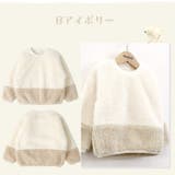 マイクロフリース トレーナー トップス | zooland | 詳細画像18 