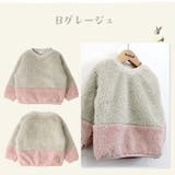 マイクロフリース トレーナー トップス | zooland | 詳細画像19 