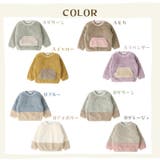 マイクロフリース トレーナー トップス | zooland | 詳細画像20 