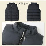 子供服 中綿ベスト 無地 | zooland | 詳細画像14 