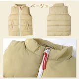 子供服 中綿ベスト 無地 | zooland | 詳細画像17 