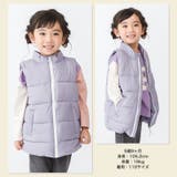 子供服 中綿ベスト 無地 | zooland | 詳細画像12 
