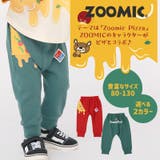 10分丈パンツ キッズ ベビー | zooland | 詳細画像2 