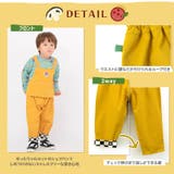 シェフパンツ キッズ ベビー | zooland | 詳細画像3 