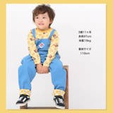 シェフパンツ キッズ ベビー | zooland | 詳細画像7 