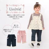 7分丈パンツ ニットデニム ガールズ | zooland | 詳細画像2