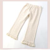 10分丈レギンス パンツ レギパン | zooland | 詳細画像15 
